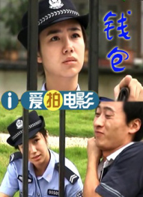 色欧美在线